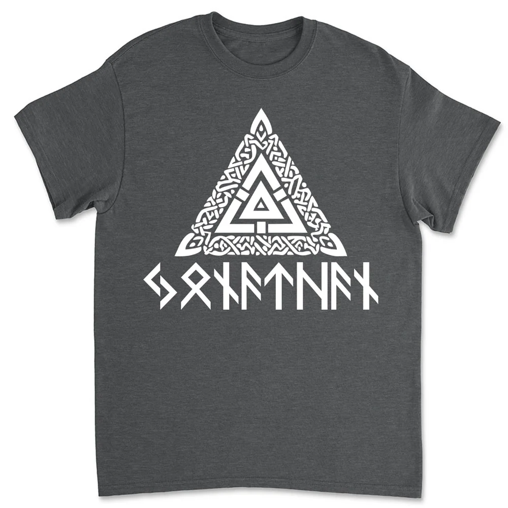 Rune Marked - Personalized Custom Shirt