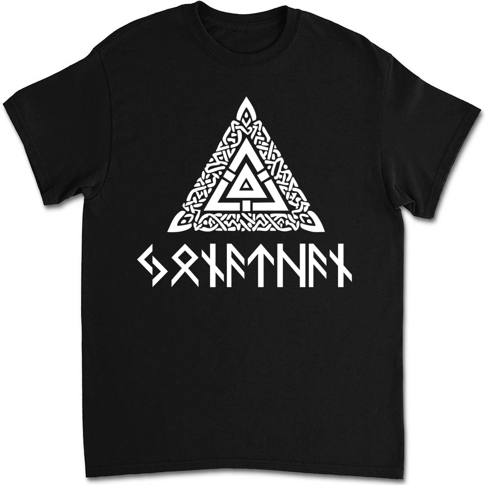 Rune Marked - Personalized Custom Shirt - Image 7